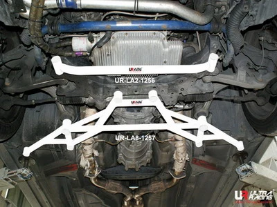 Rozpórka przednia dolna (Front Lower Tiebar) 1256 Ultra Racing Nissan 350Z 02-08