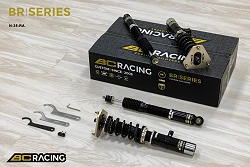 Zawieszenie gwintowane BC Racing N-35-BR-RA Mazda RX-3/808 1971-1978 (Weld)