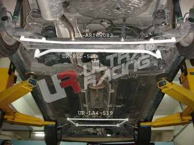 Rozpórka tylna dolna (Rear Lower Tiebar) Ultra Racing Nissan Micra K12 02-07