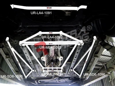 Rozpórka boczna dolna (Side Lower Bars) Ultra Racing Ford Fiesta MK6/7 1.6 /Mazda 2 07+