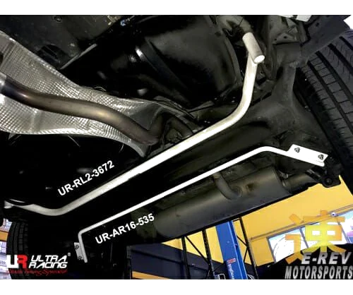 Stabilizator zawieszenia tylny 16mm Ultra Racing for Nissan Qashqai (J11) 1.6 2WD 13+