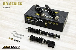 Zawieszenie gwintowane BC Racing H-01-BR-RN VW Golf/Jetta II/III Vento MK3/A3 1989-1999