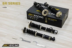 Zawieszenie gwintowane BC Racing I-28-BR-RA BMW 5 Series Sedan Touring E34 1989-1996 (55mm) (Weld)
