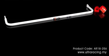 Stabilizator zawieszenia tylny 18mm Ultra Racing for BMW 5-Series E60 03-07 (530)