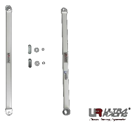 Rozpórka tylna dolna (Rear Lower Brace) Ultra Racing Honda Civic FK 1.5T 17+