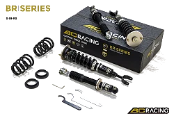 Zawieszenie gwintowane BC Racing S-09-BR-RS Audi A4/S4 AWD B5 1995-2002