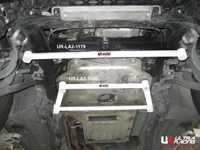 Rozpórka przednia dolna (Front Lower Tiebar) 1179 Ultra Racing BMW E70 X5 3.0 06-13