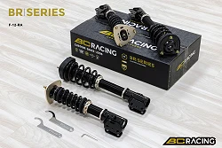 Zawieszenie gwintowane BC Racing F-12-BR-RA Subaru Forester SG 2003-2007
