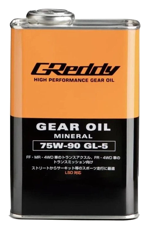 Olej przekładniowy GReddy 75W90 GL5 (1L)
