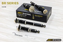 Zawieszenie gwintowane BC Racing D-31-BR-RS Nissan Stagea AWD WGNC34 1996-2001 (rear eye)