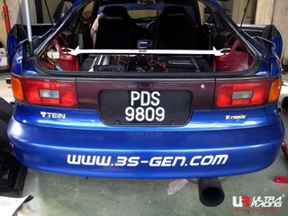 Rozpórka tylna górna (Rear Upper Strut Bar) Ultra Racing Toyota Celica ST183 89+