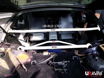 Rozpórka tylna (Rear C-Pillar Bar) Ultra Racing Nissan 300ZX Z32 90-97