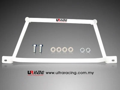 Rozpórka przednia dolna (Front Lower Brace) 661 Ultra Racing Mazda RX7 FD 93-97