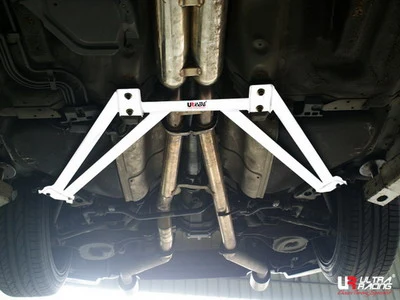 Rozpórka tylna (Rear Member Brace) Ultra Racing Nissan 350Z 02-08