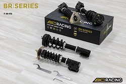 Zawieszenie gwintowane BC Racing F-09-BR-RA Subaru Legacy BD/BG/BK 1993-1998