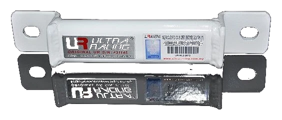 Rozpórka środkowa (Mid Lower Brace) 2612 Ultra Racing Mercedes CLS 350 W219 04-10