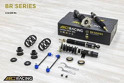 Zawieszenie gwintowane BC Racing H-04-BR-RA VW Golf V/VI GTI/TDI MK5/V5/MK6/V6 PQ35 2005-2009 (Strut 54.5mm exc 1.6L)