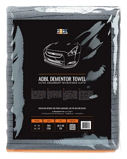 ADBL Dementor Towel 60cm x 90cm 900GSM