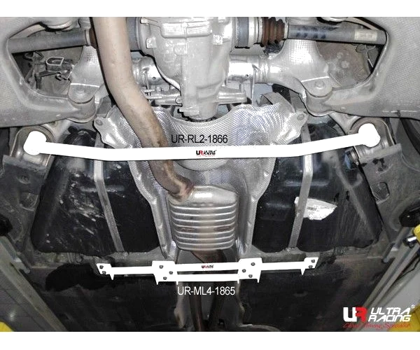 Rozpórka tylna dolna (Rear Lower Bar) 1866 Ultra Racing BMW 5 525 F10 10+