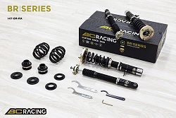 Zawieszenie gwintowane BC Racing I-07-BR-RA BMW 3 Series Sedan E30 1982-1991 (51mm) (weld)