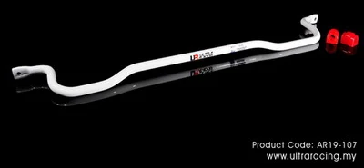 Stabilizator zawieszenia tylny 19mm Ultra Racing for BMW 5-Series E39 95-03