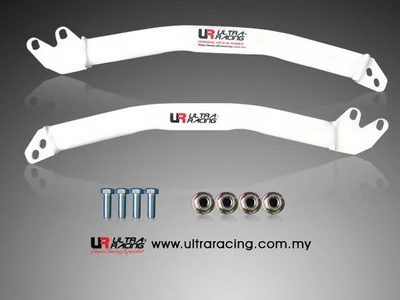 Rozpórka przedniego kielicha (Fender Brackets) Ultra Racing Honda Civic/CRX/Sol 88-00