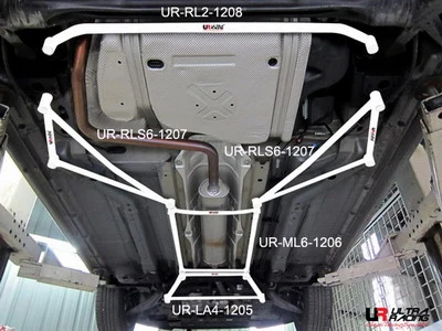 Rozpórka tylna (Rear Member Brace) Ultra Racing Chevrolet Cruze 08+ 1.6/1.8/2.0
