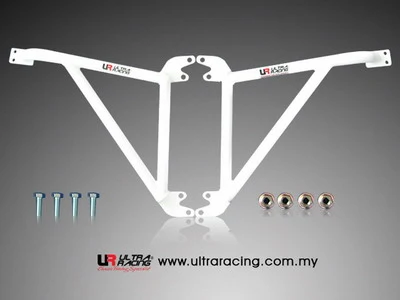 Rozpórka przedniego kielicha (Fender Brackets) Ultra Racing Honda Prelude 92-96