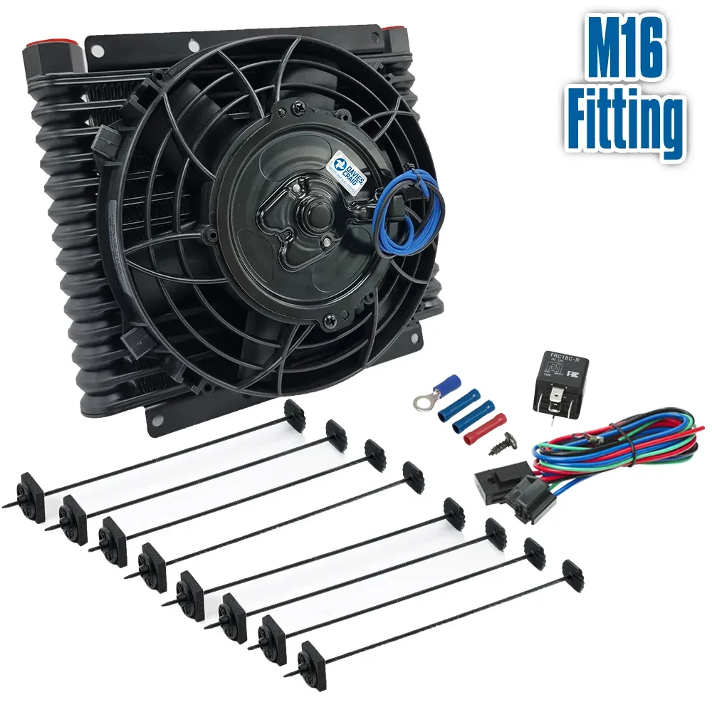 Davies Craig DC614 uniwersalna chłodnica oleju silnika i skrzyni biegów 32mm 14-Row M16 8" Fan Combo 12V
