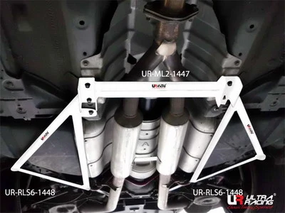 Rozpórka tylna dolna (Rear Lower Bar)s Ultra Racing for Nissan 370Z /Infiniti G37