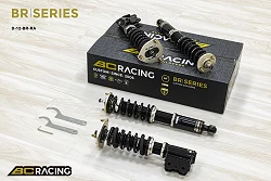 Zawieszenie gwintowane BC Racing D-12-BR-RA Nissan Silvia 240SX A31/S13 1989-1994