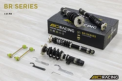 Zawieszenie gwintowane BC Racing I-31-BR-RH BMW 3 Series E46 1998-2006 (True rear coilover)