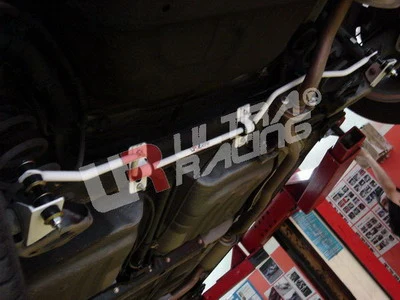 Stabilizator zawieszenia tylny 16mm Ultra Racing for Honda Airwave 05-10