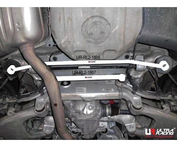 Rozpórka tylna dolna (Rear Lower Bar) 1867 Ultra Racing BMW 520/525 F10 10+