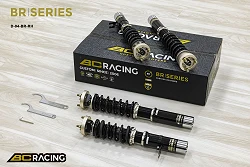 Zawieszenie gwintowane BC Racing D-94-BR-RH Nissan 240Z S30 1970-1973 (strut 51mm weld)
