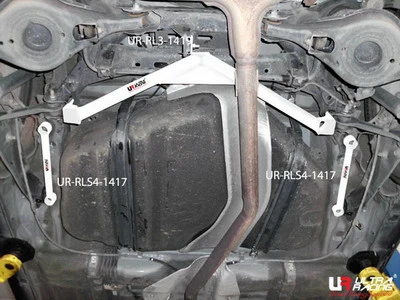 Rozpórka tylna boczna (Rear Side Bars) 1417P Ultra Racing for Mazda 6 GH 08+