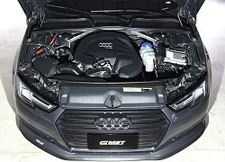 Dedykowany układ dolotowy MST Performance Audi A4 A5 B9 1.4 TFSI S4 S5 RS4 RS5 Quattro
