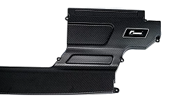 RacingLine R600E Carbon Lid Matte for R600 EVO intake