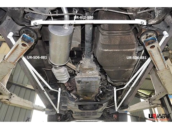 Rozpórka boczna (Side Bars) Ultra Racing for Nissan Serena/Vanette 91-01 C23 2.0