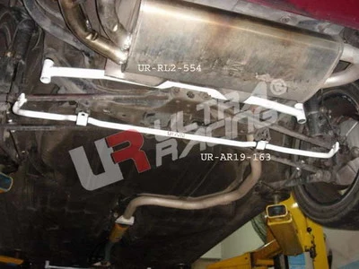 Stabilizator zawieszenia tylny 19mm Ultra Racing for Mazda 323F BA 94-98