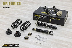 Zawieszenie gwintowane BC Racing D-34-BR-RS Nissan Stagea AWD NM35 2001-2007